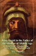 King David in the Valley of the Shadow... - Bild 1