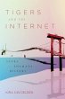 Tigers and the Internet (eBook, PDF) - Bild 1
