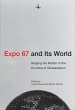 Expo 67 and Its World (eBook, PDF) - Bild 1