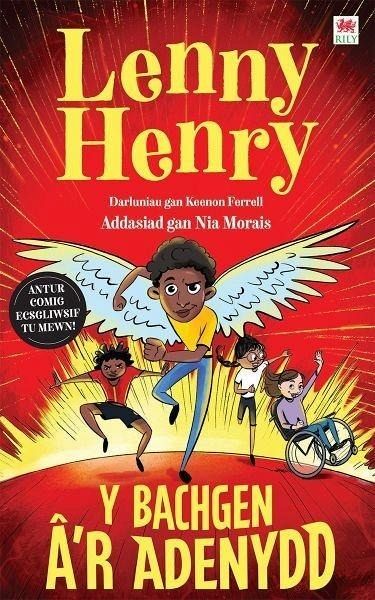 Y Bachgen a'r Adenydd (eBook, ePUB)