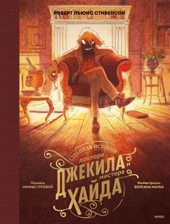 Cover L'étrange cas du Docteur Jekyll & Mr Hyde (eBook, ePUB)