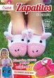 Crochet Zapatitos de ensueño (eBook,... - Bild 1