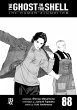 The Ghost in The Shell - The Human... - Bild 1
