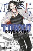 Tokyo Revengers vol. 07 (eBook, ePUB) Tokyo Revengers vol. 07 (eBook, ePUB)