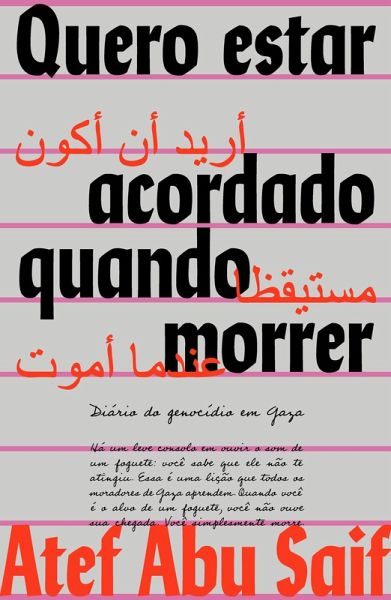 Quero estar acordado quando morrer (eBook, ePUB)