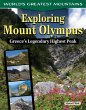 Exploring Mount Olympus (eBook, ePUB) - Bild 1