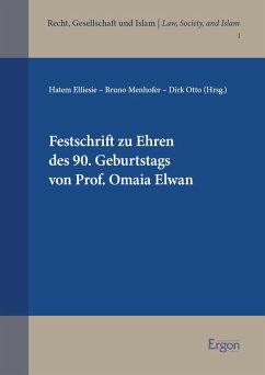 Cover Festschrift zu Ehren des 90. Geburtstags von Prof. Omaia Elwan (eBook, PDF)