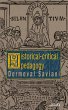 Historical-critical pedagogy (eBook,... - Bild 1