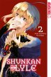 Shunkan Lyle, Band 02 (eBook, ePUB) - Bild 1