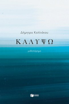 Calypso (eBook, ePUB) - Kolliakou, Dimitra