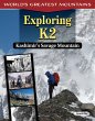 Exploring K2 (eBook, ePUB) - Bild 1