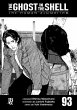 The Ghost in The Shell - The Human... - Bild 1
