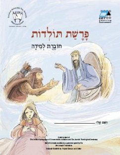 Toldot (Hebrew) (eBook, ePUB) - Cet-Le Team