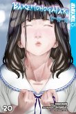 Bakemonogatari, Band 20 (eBook, ePUB)