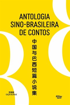 Cover Antologia sino-brasileira de contos (eBook, ePUB)