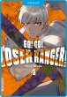 Go! Go! Loser Ranger! 04 (eBook, ePUB) - Bild 1