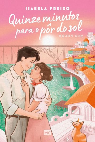 Quinze minutos para o pôr do sol (eBook, ePUB) Quinze minutos para o pôr do sol (eBook, ePUB)