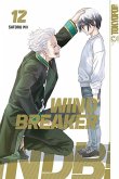 Wind Breaker 12 Wind Breaker 12