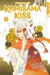 Kamisama Kiss 2in1 03 - Bild 1