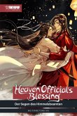 Heaven Official's Blessing Light Novel 06 Heaven Official's Blessing Light Novel 06