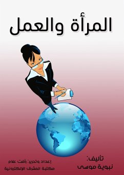 Cover Women and work (eBook, ePUB)