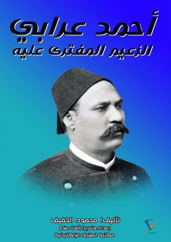 Ahmed Orabi (eBook, ePUB) - Al-Khafif, Mahmoud