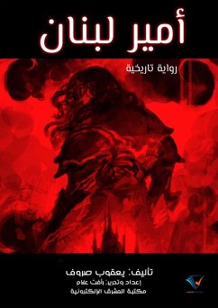 Prince of Lebanon (eBook, ePUB) - Sarrouf, Yacoub