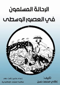 Cover Muslim travelers in the Middle Ages (eBook, ePUB)