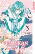 Shunkan Lyle, Band 03 (eBook, ePUB) - Bild 1