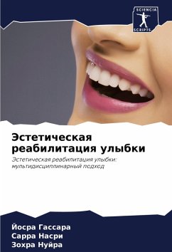 Cover Jesteticheskaq reabilitaciq ulybki