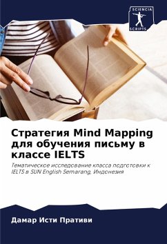 Cover Strategiq Mind Mapping dlq obucheniq pis'mu w klasse IELTS