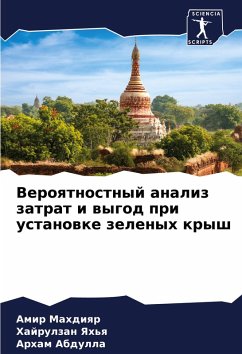 Cover Veroqtnostnyj analiz zatrat i wygod pri ustanowke zelenyh krysh