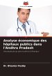 Analyse économique des hôpitaux... - Bild 1