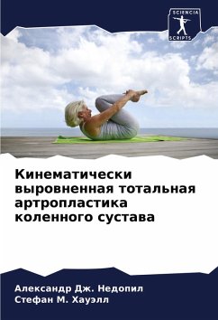 Cover Kinematicheski wyrownennaq total'naq artroplastika kolennogo sustawa