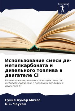 Cover Ispol'zowanie smesi di-metilkarbonata i dizel'nogo topliwa w dwigatele CI
