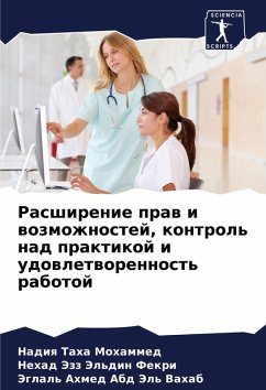 Cover Rasshirenie praw i wozmozhnostej, kontrol' nad praktikoj i udowletworennost' rabotoj