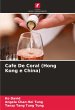 Cafe De Coral (Hong Kong e China) - Bild 1