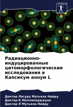 Cover Radiacionno-inducirowannye citomorfologicheskie issledowaniq w Kapsikum annum L