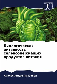 Cover Biologicheskaq aktiwnost' selensoderzhaschih produktow pitaniq