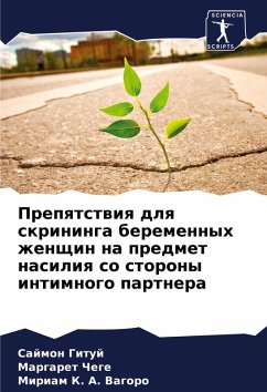 Prepqtstwiq dlq skrininga beremennyh zhenschin na predmet nasiliq so storony intimnogo partnera Cover Prepqtstwiq dlq skrininga beremennyh zhenschin na predmet nasiliq so storony intimnogo partnera