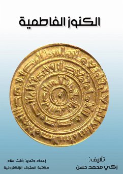 Fatimid treasures (eBook, ePUB) - Hassan, Zaki Muhammad