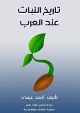 History of plants among the Arabs (eBook, ePUB) History of plants among the Arabs (eBook, ePUB)