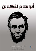 Abraham Lincoln (eBook, ePUB) Abraham Lincoln (eBook, ePUB)