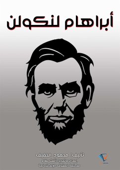 Cover Abraham Lincoln (eBook, ePUB)