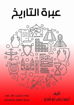 Cover The lesson of history (eBook, ePUB)