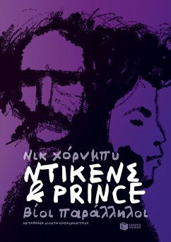 Dickens and Prince (eBook, ePUB) Cover Dickens and Prince (eBook, ePUB)