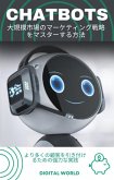 Chatbots (eBook, ePUB) Chatbots (eBook, ePUB)
