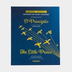El principito - Edición Bilingüe, Español - Inglés (eBook, ePUB)
