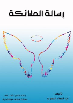 Message of angels (eBook, ePUB) - Abu Al-Maarri, Al-Alaa