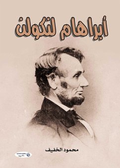 Cover Abraham Lincoln (eBook, ePUB)
